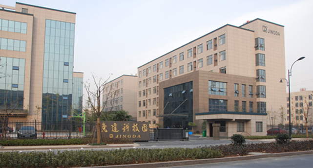 Guangzhou University Town Project Implementation